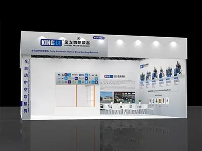 2025 China International Plastics and Caber Industry Exhibition (Chinaplas)